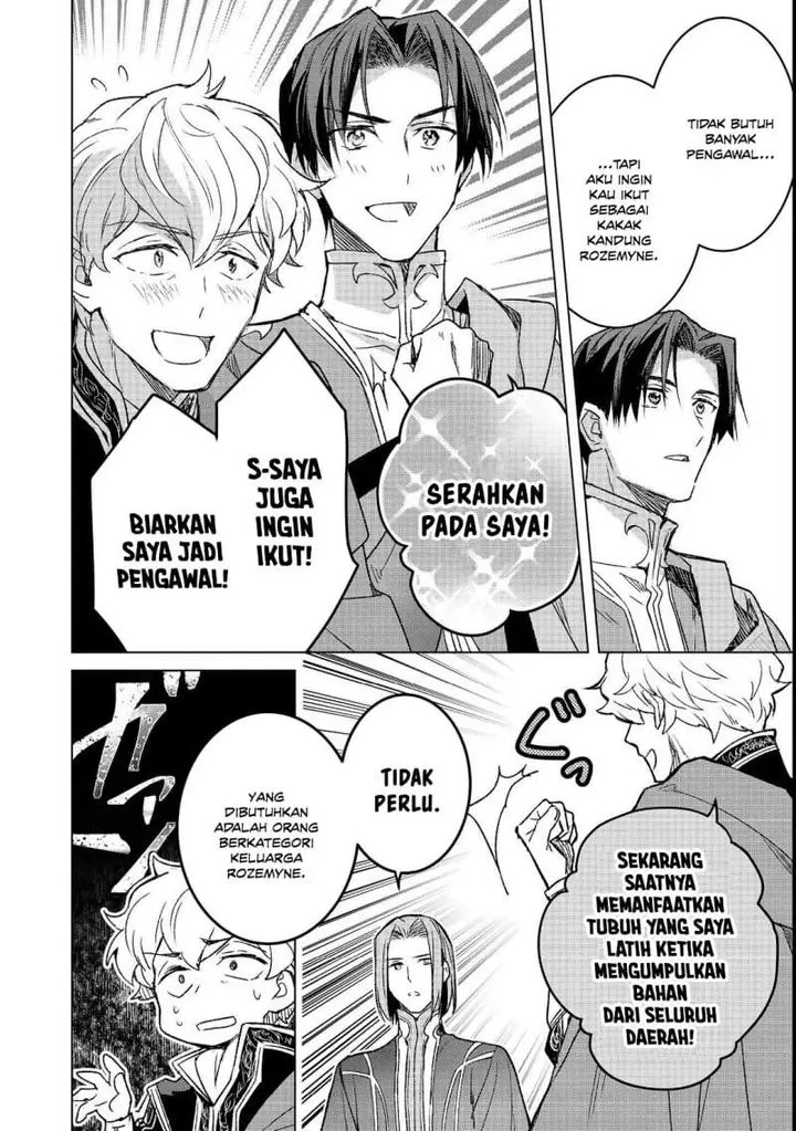 image-komik-honzuki-no-gekokujou-ferdinand-no-yakata-ni-te-chapter-5-20/23