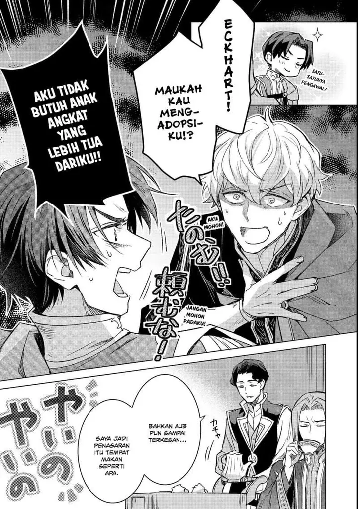 image-komik-honzuki-no-gekokujou-ferdinand-no-yakata-ni-te-chapter-5-21/23