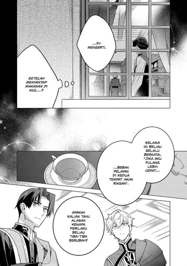 image-komik-honzuki-no-gekokujou-ferdinand-no-yakata-ni-te-chapter-6-4/28