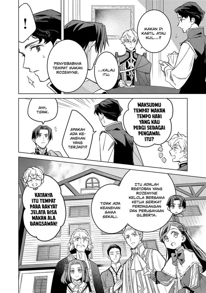 image-komik-honzuki-no-gekokujou-ferdinand-no-yakata-ni-te-chapter-6-5/28