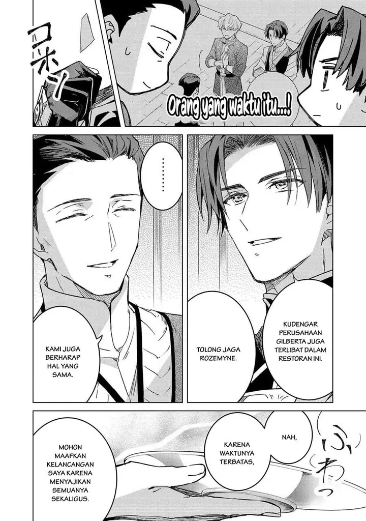 image-komik-honzuki-no-gekokujou-ferdinand-no-yakata-ni-te-chapter-6-11/28