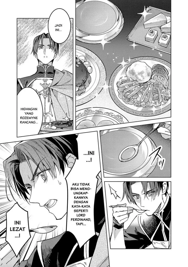 image-komik-honzuki-no-gekokujou-ferdinand-no-yakata-ni-te-chapter-6-12/28