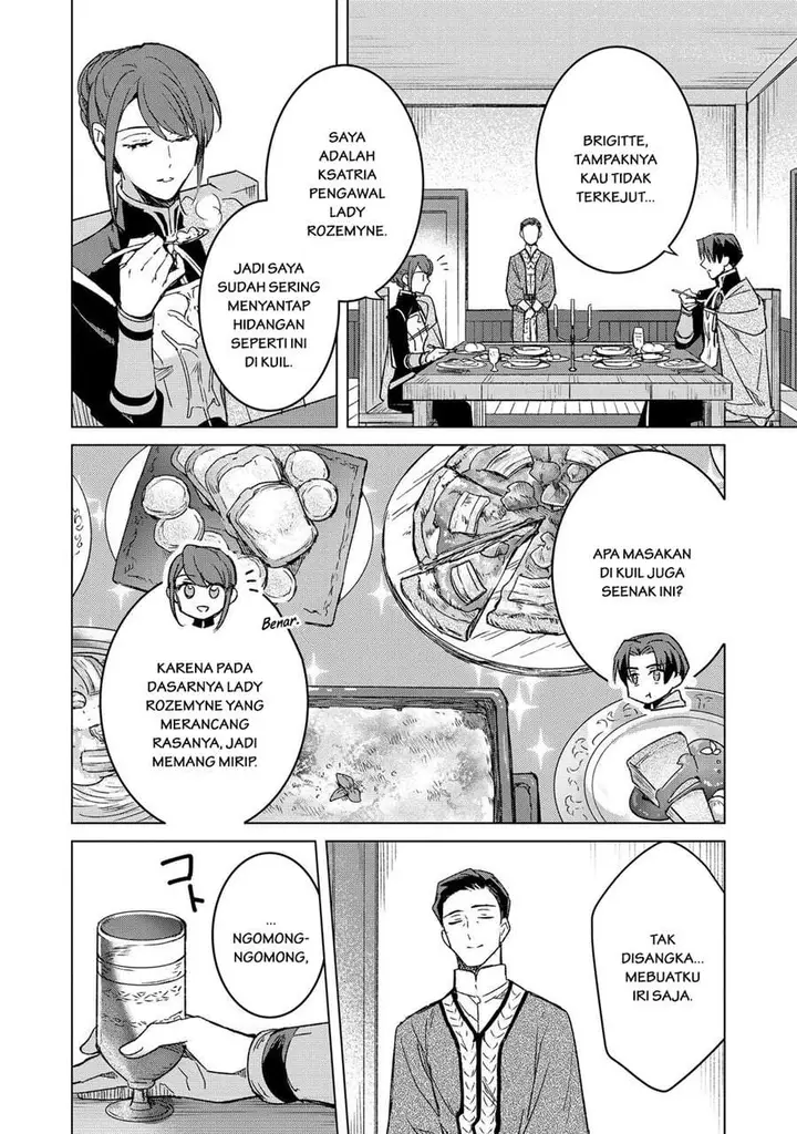 image-komik-honzuki-no-gekokujou-ferdinand-no-yakata-ni-te-chapter-6-13/28