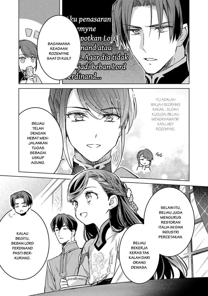 image-komik-honzuki-no-gekokujou-ferdinand-no-yakata-ni-te-chapter-6-14/28