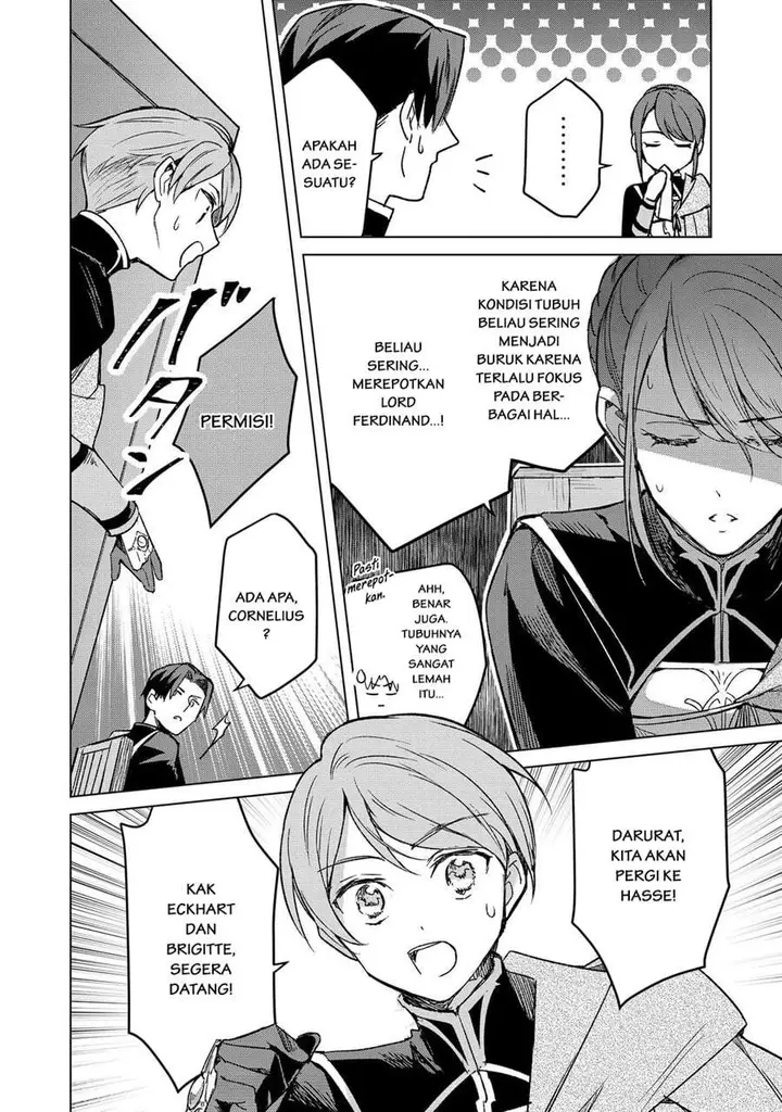 image-komik-honzuki-no-gekokujou-ferdinand-no-yakata-ni-te-chapter-6-15/28