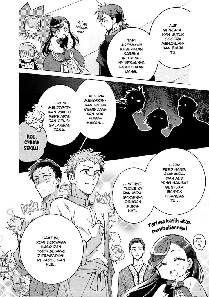 image-komik-honzuki-no-gekokujou-ferdinand-no-yakata-ni-te-chapter-6-17/28
