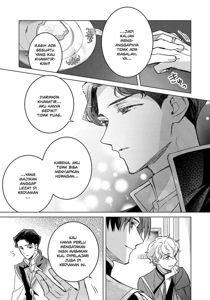 image-komik-honzuki-no-gekokujou-ferdinand-no-yakata-ni-te-chapter-6-20/28