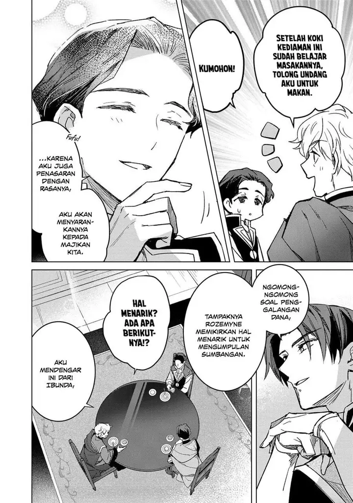image-komik-honzuki-no-gekokujou-ferdinand-no-yakata-ni-te-chapter-6-21/28