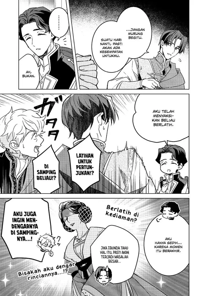 image-komik-honzuki-no-gekokujou-ferdinand-no-yakata-ni-te-chapter-7-4/24