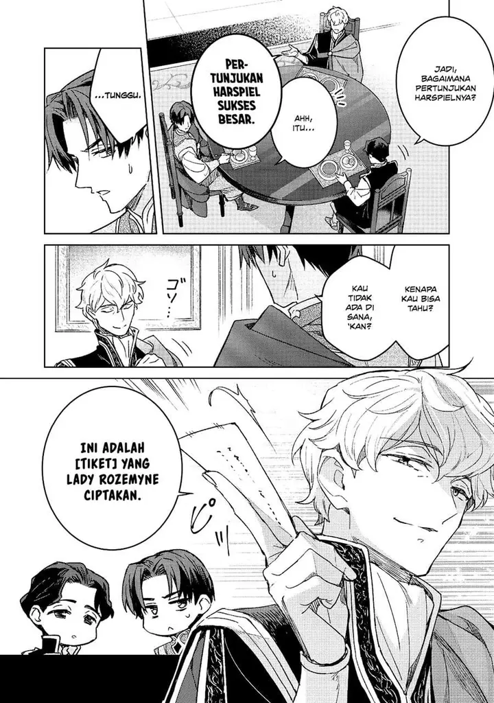 image-komik-honzuki-no-gekokujou-ferdinand-no-yakata-ni-te-chapter-7-5/24