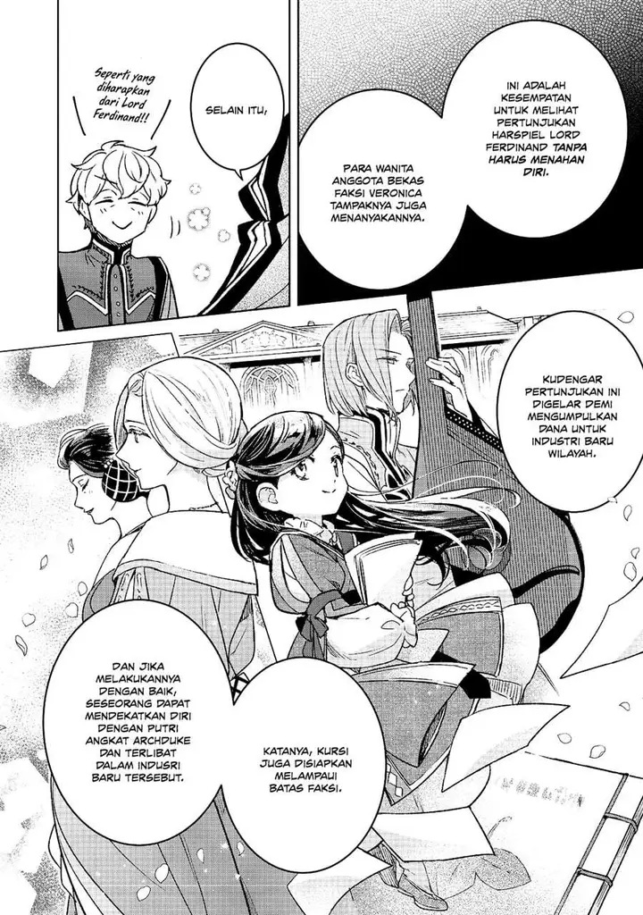 image-komik-honzuki-no-gekokujou-ferdinand-no-yakata-ni-te-chapter-7-13/24