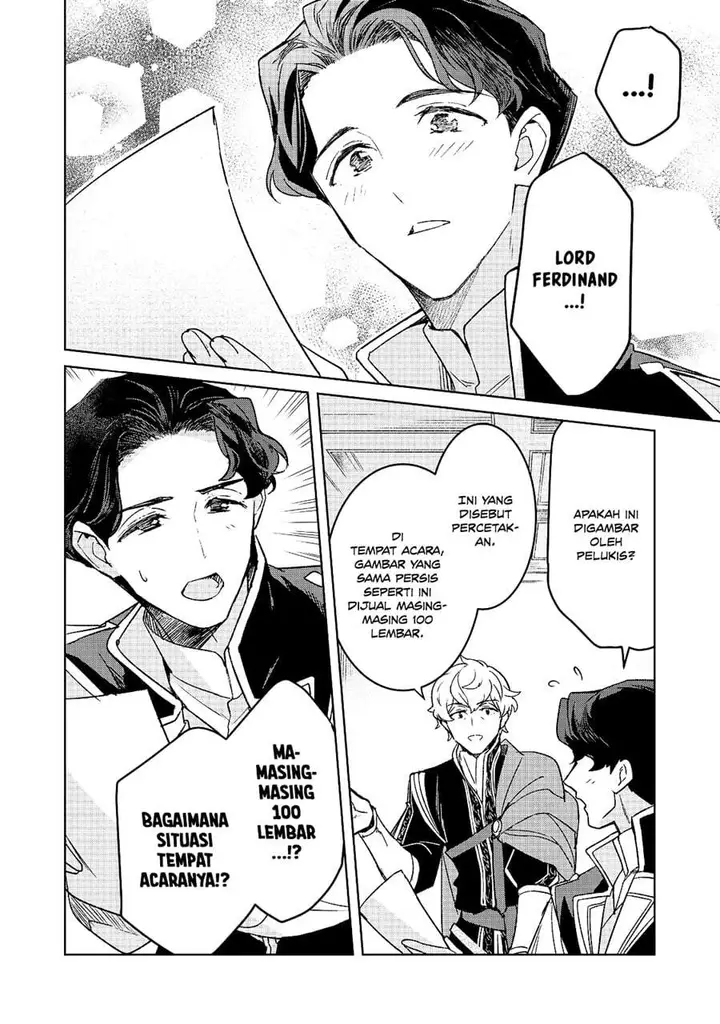 image-komik-honzuki-no-gekokujou-ferdinand-no-yakata-ni-te-chapter-7-21/24