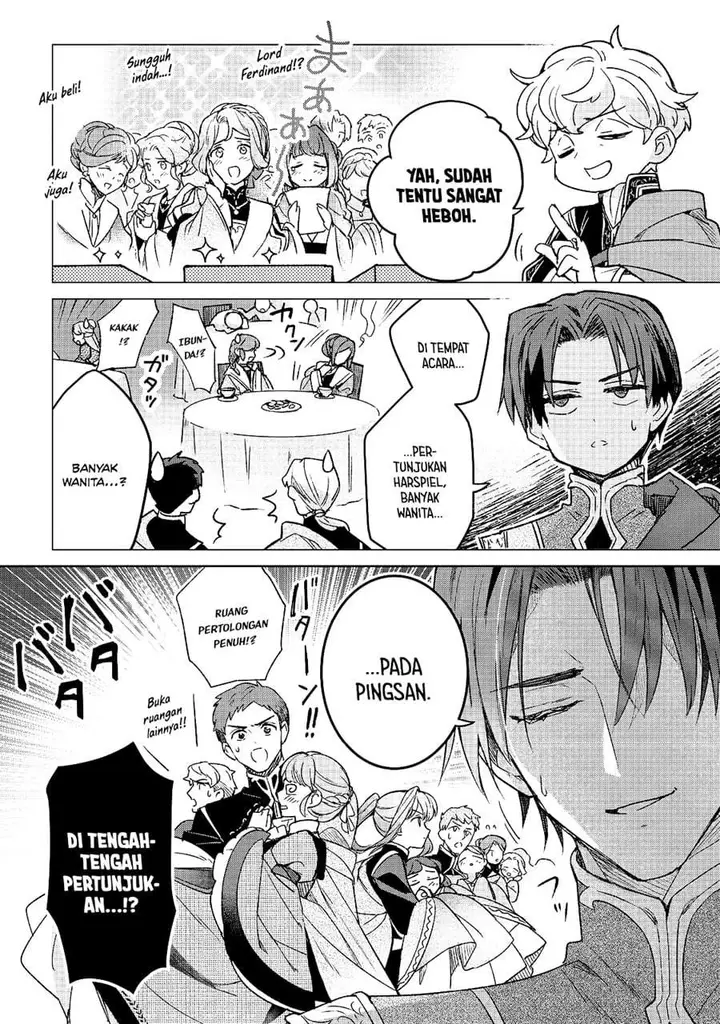 image-komik-honzuki-no-gekokujou-ferdinand-no-yakata-ni-te-chapter-7-22/24