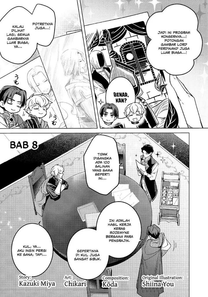 image-komik-honzuki-no-gekokujou-ferdinand-no-yakata-ni-te-chapter-8-0/24