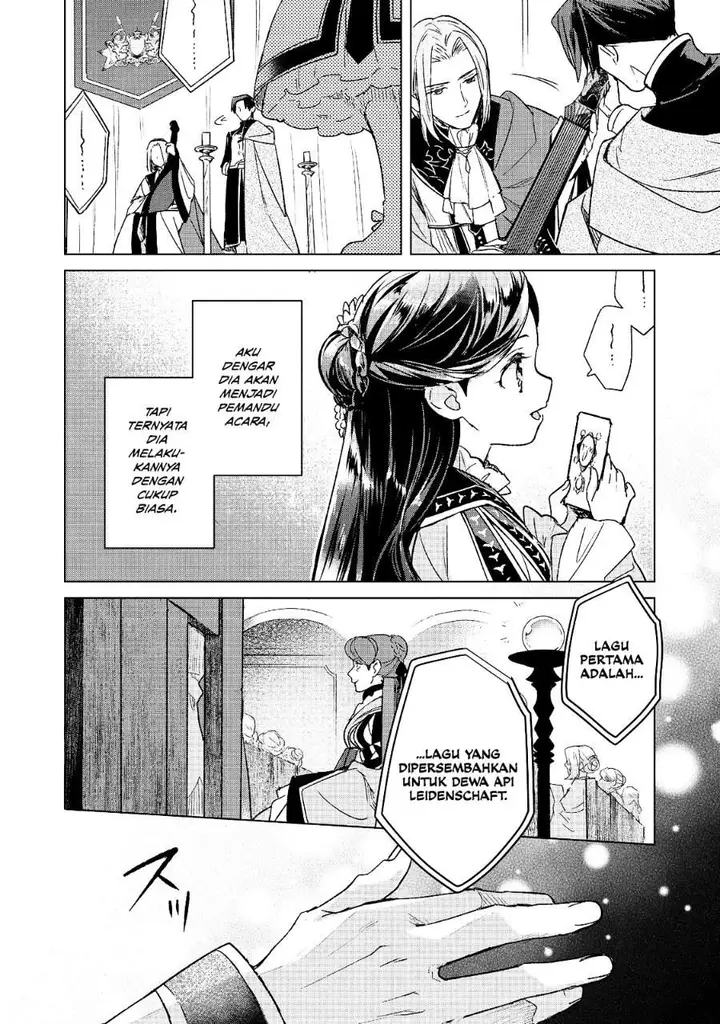 image-komik-honzuki-no-gekokujou-ferdinand-no-yakata-ni-te-chapter-8-7/24