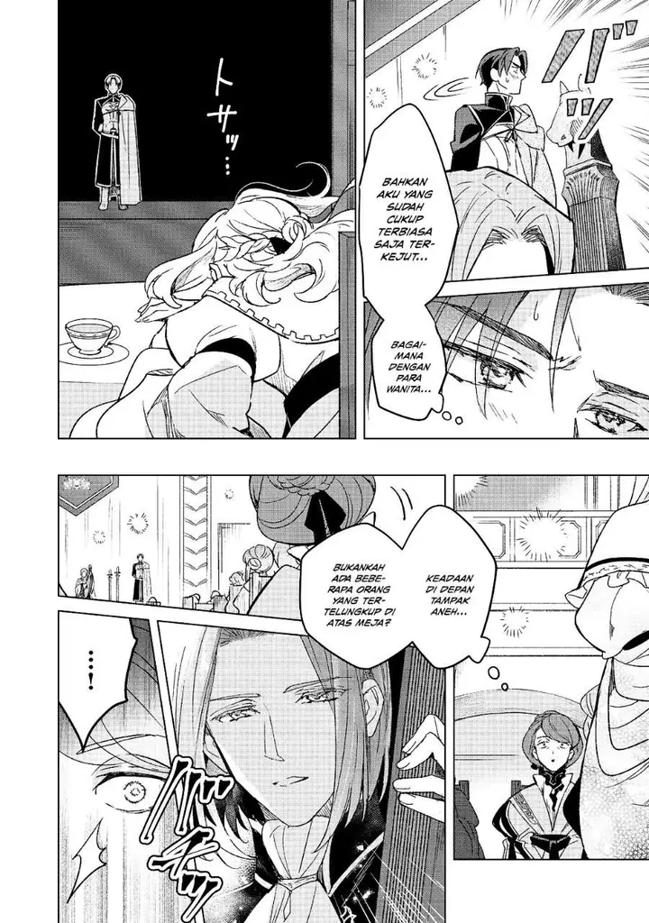 image-komik-honzuki-no-gekokujou-ferdinand-no-yakata-ni-te-chapter-8-13/24