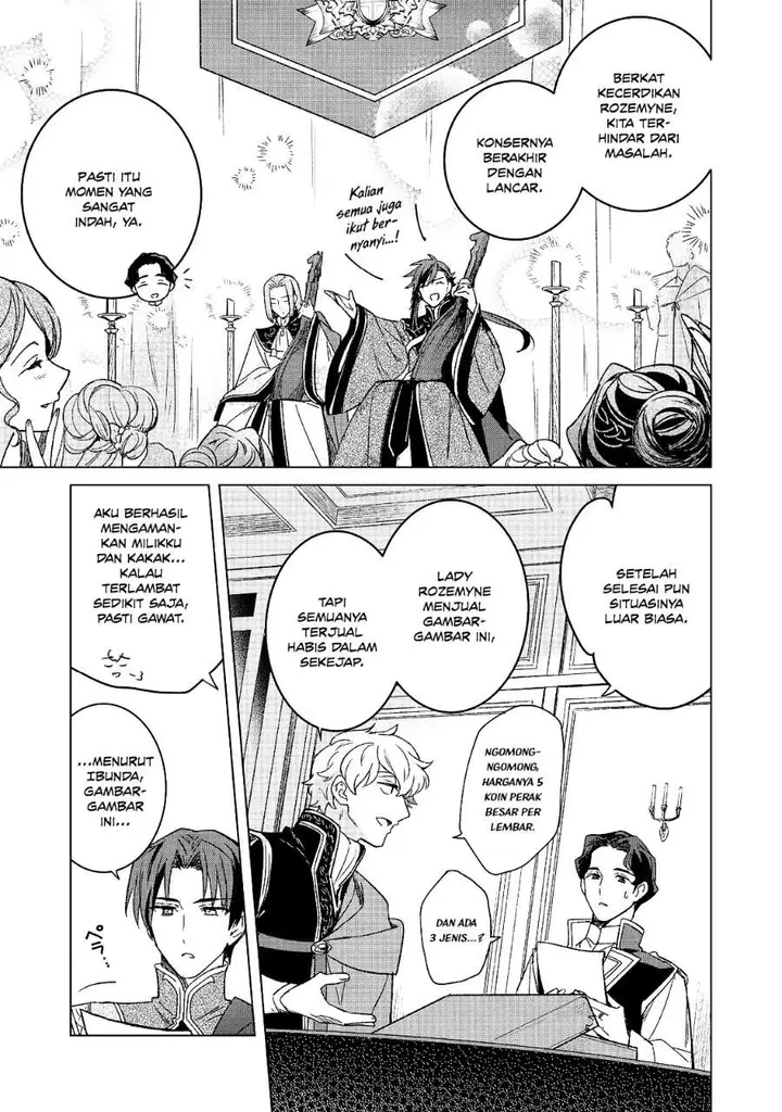 image-komik-honzuki-no-gekokujou-ferdinand-no-yakata-ni-te-chapter-8-18/24