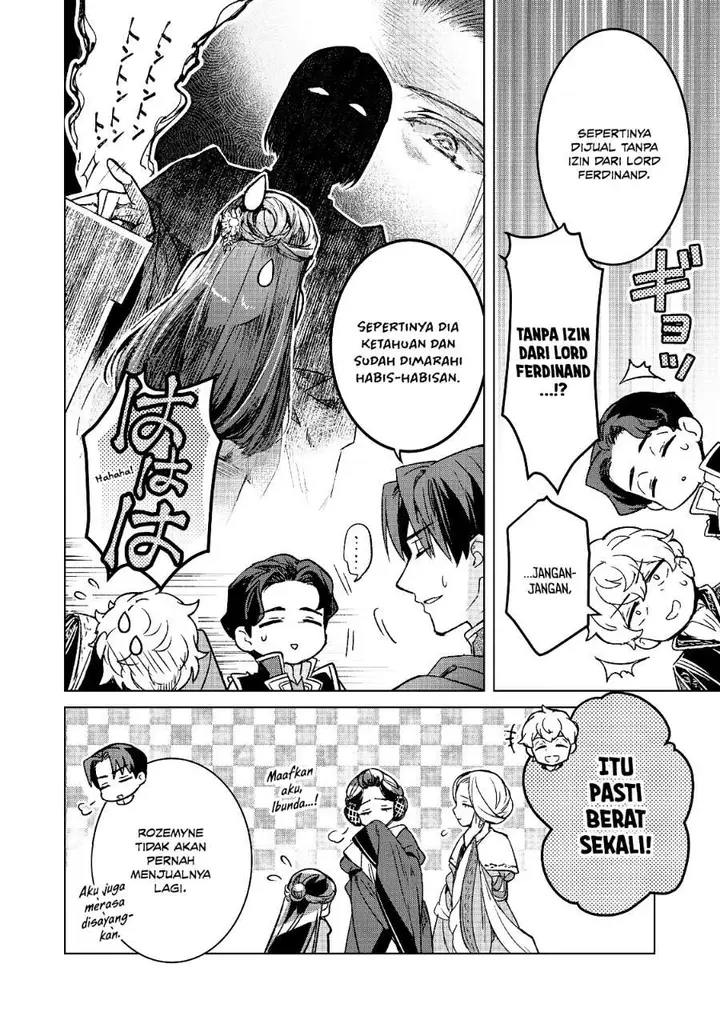 image-komik-honzuki-no-gekokujou-ferdinand-no-yakata-ni-te-chapter-8-19/24