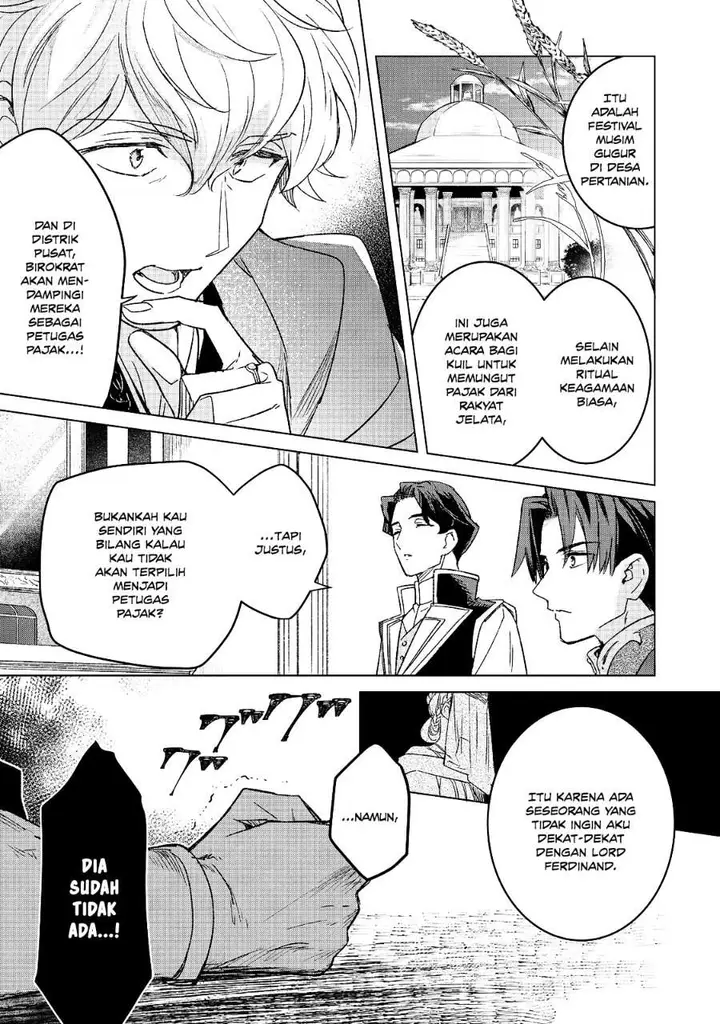 image-komik-honzuki-no-gekokujou-ferdinand-no-yakata-ni-te-chapter-8-22/24