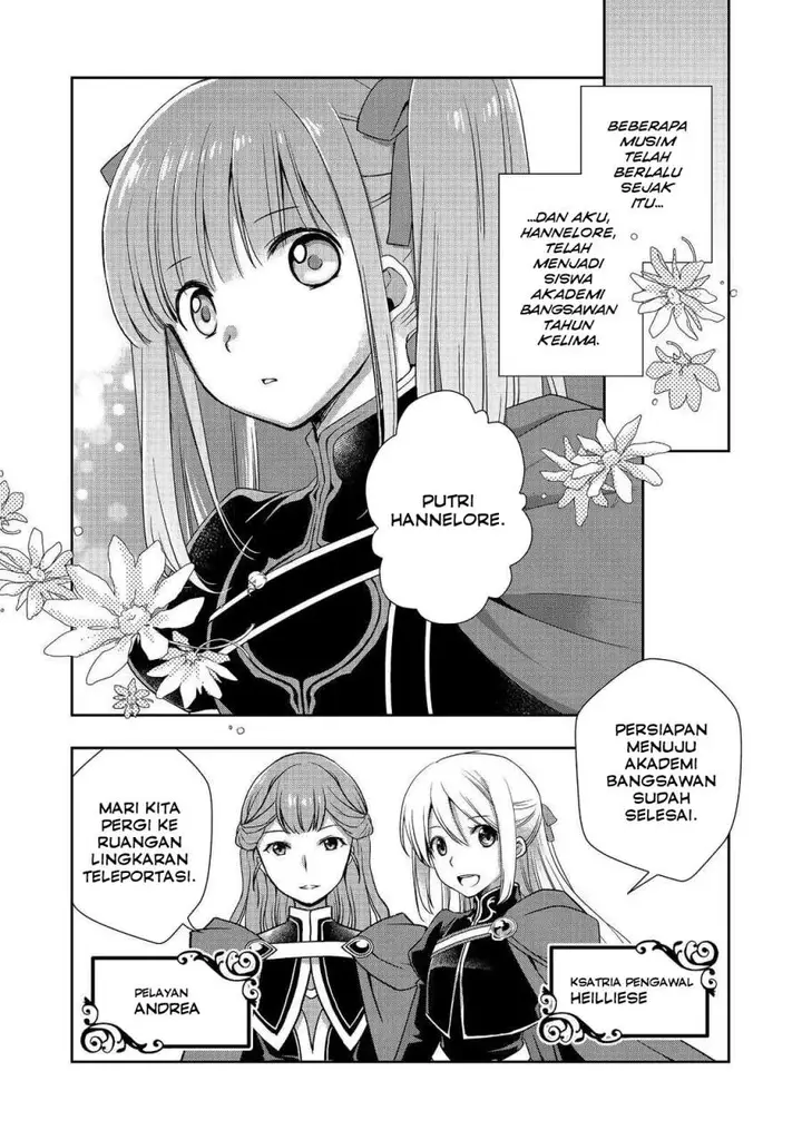 image-komik-honzuki-no-gekokujou-hannerore-no-kizoku-in-gonensei-ichi-koishite-mitai-ohime-sama-chapter-01-4/29