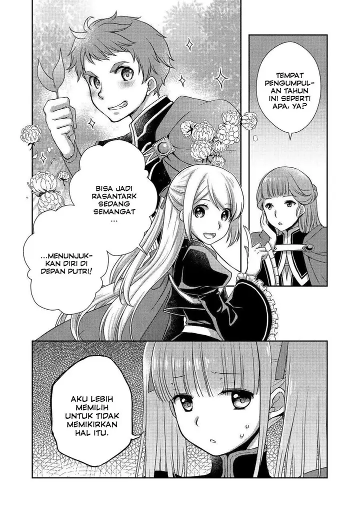 image-komik-honzuki-no-gekokujou-hannerore-no-kizoku-in-gonensei-ichi-koishite-mitai-ohime-sama-chapter-01-6/29