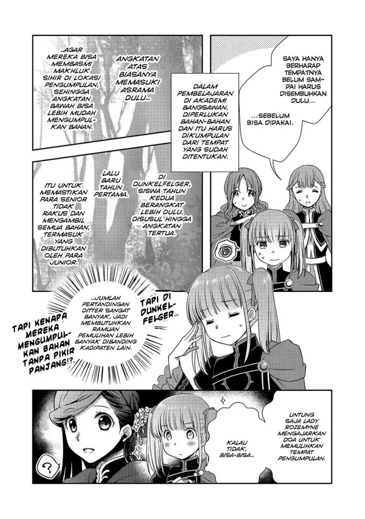 image-komik-honzuki-no-gekokujou-hannerore-no-kizoku-in-gonensei-ichi-koishite-mitai-ohime-sama-chapter-01-7/29