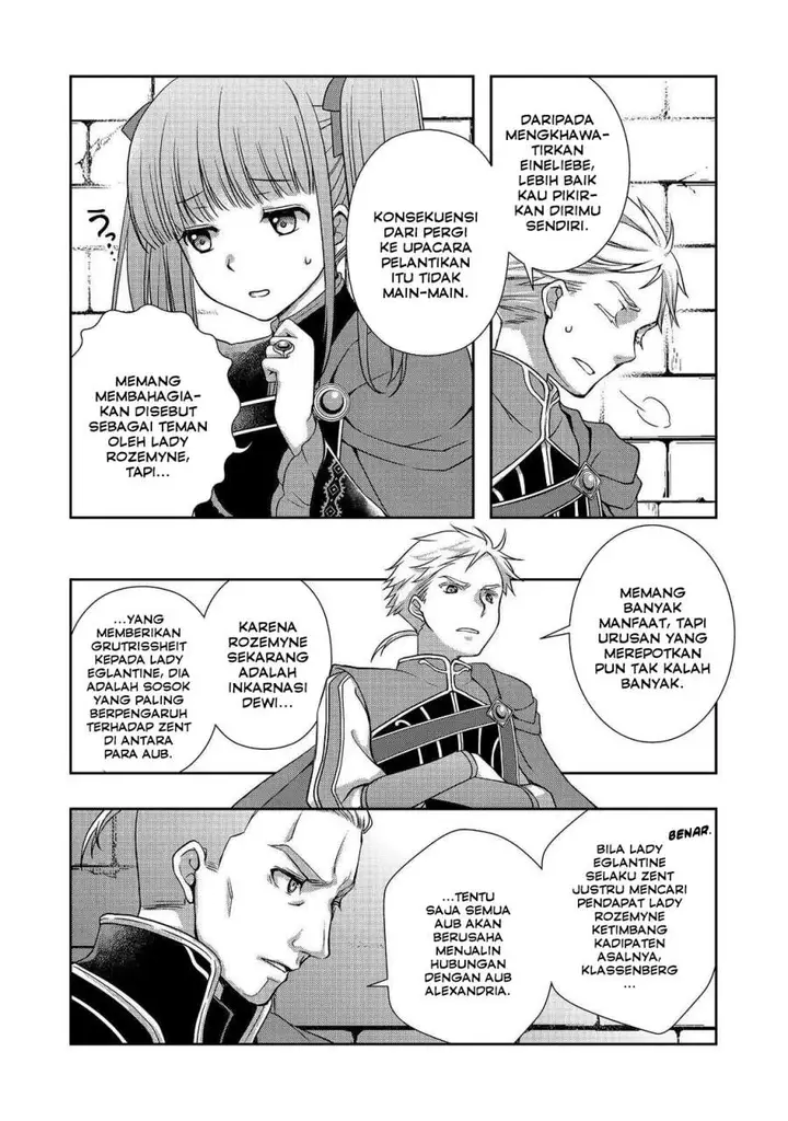 image-komik-honzuki-no-gekokujou-hannerore-no-kizoku-in-gonensei-ichi-koishite-mitai-ohime-sama-chapter-01-14/29
