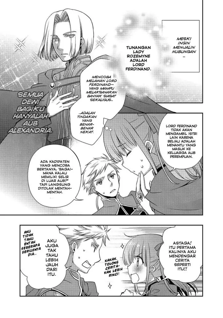 image-komik-honzuki-no-gekokujou-hannerore-no-kizoku-in-gonensei-ichi-koishite-mitai-ohime-sama-chapter-01-15/29