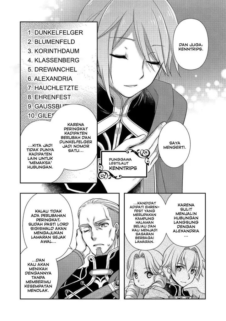 image-komik-honzuki-no-gekokujou-hannerore-no-kizoku-in-gonensei-ichi-koishite-mitai-ohime-sama-chapter-01-17/29