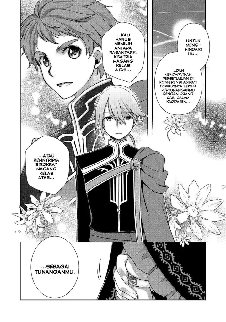 image-komik-honzuki-no-gekokujou-hannerore-no-kizoku-in-gonensei-ichi-koishite-mitai-ohime-sama-chapter-01-18/29
