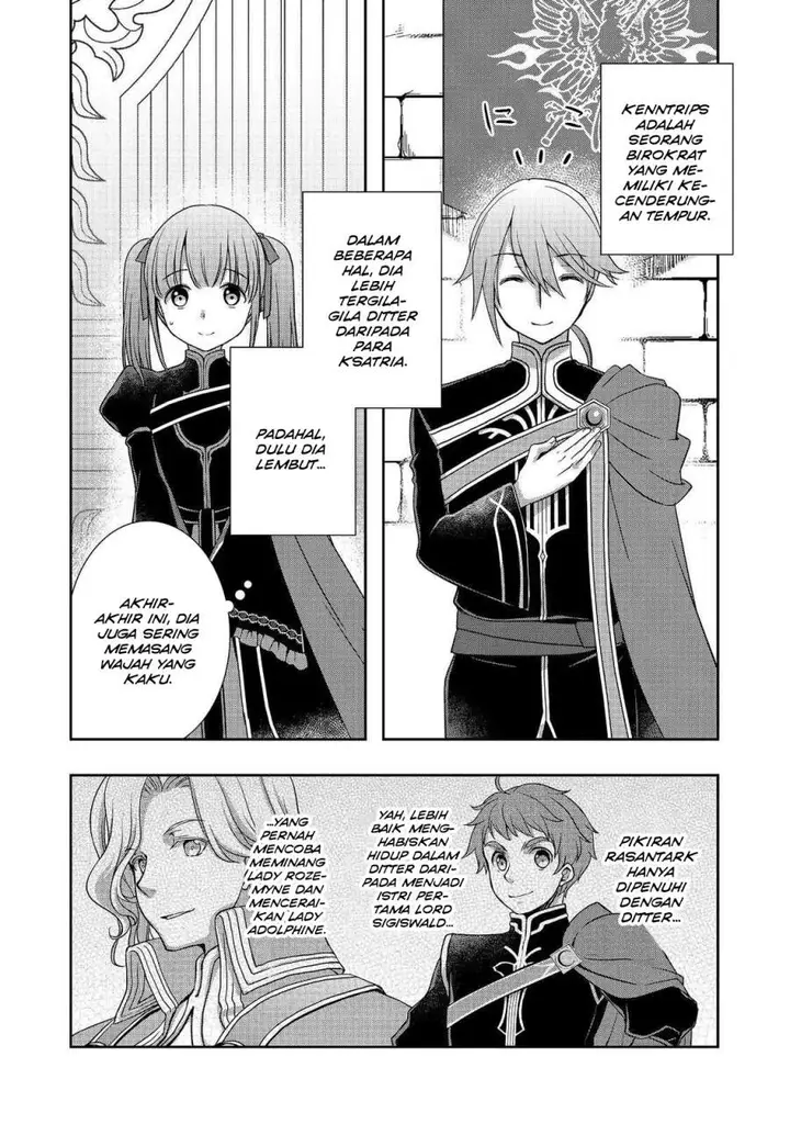 image-komik-honzuki-no-gekokujou-hannerore-no-kizoku-in-gonensei-ichi-koishite-mitai-ohime-sama-chapter-01-21/29