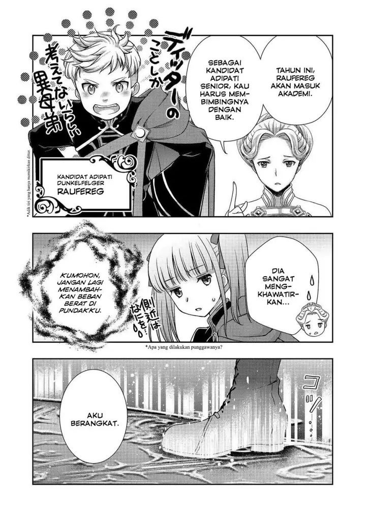 image-komik-honzuki-no-gekokujou-hannerore-no-kizoku-in-gonensei-ichi-koishite-mitai-ohime-sama-chapter-01-24/29