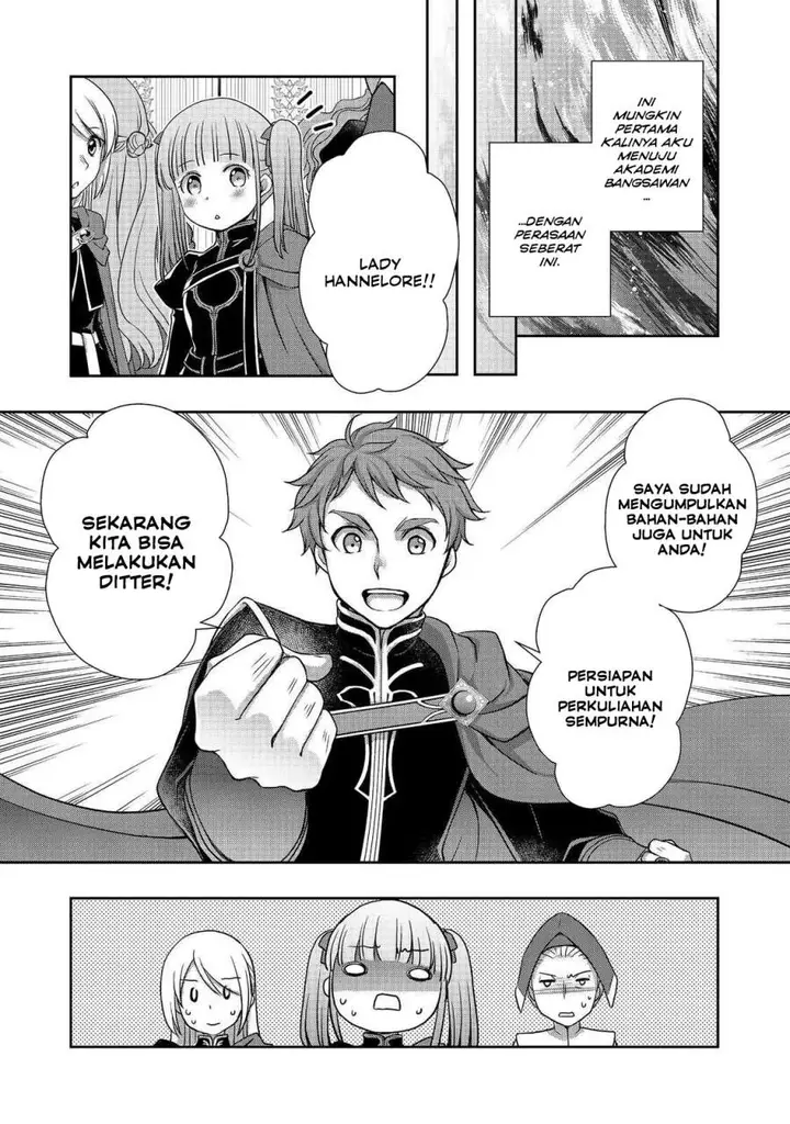 image-komik-honzuki-no-gekokujou-hannerore-no-kizoku-in-gonensei-ichi-koishite-mitai-ohime-sama-chapter-01-26/29