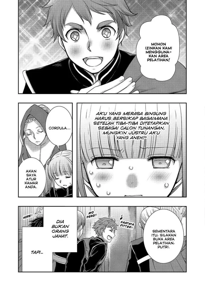 image-komik-honzuki-no-gekokujou-hannerore-no-kizoku-in-gonensei-ichi-koishite-mitai-ohime-sama-chapter-01-27/29