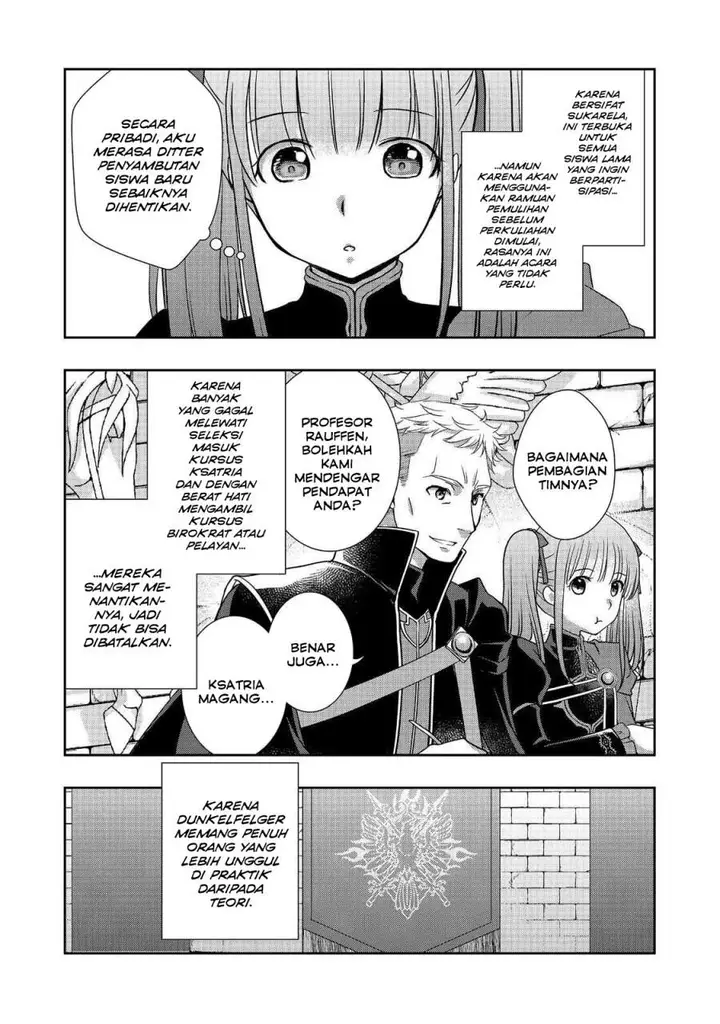 image-komik-honzuki-no-gekokujou-hannerore-no-kizoku-in-gonensei-ichi-koishite-mitai-ohime-sama-chapter-02-6/30