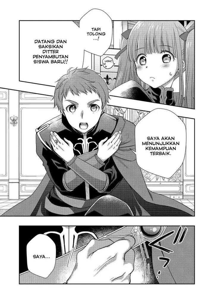 image-komik-honzuki-no-gekokujou-hannerore-no-kizoku-in-gonensei-ichi-koishite-mitai-ohime-sama-chapter-02-14/30