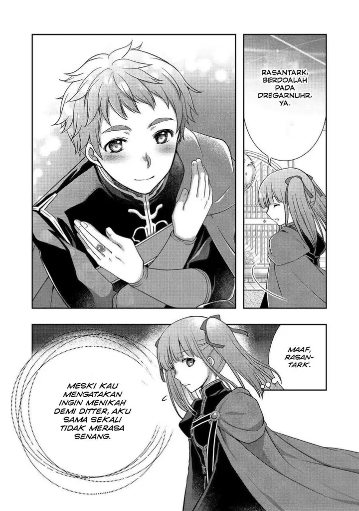 image-komik-honzuki-no-gekokujou-hannerore-no-kizoku-in-gonensei-ichi-koishite-mitai-ohime-sama-chapter-02-19/30