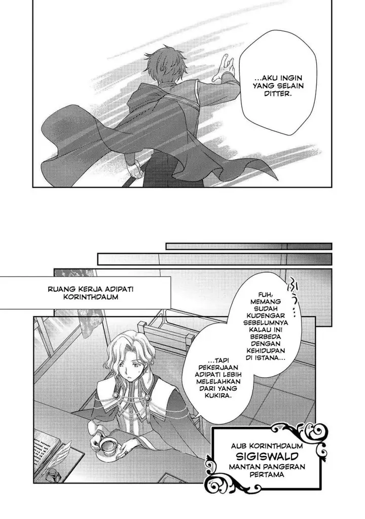 image-komik-honzuki-no-gekokujou-hannerore-no-kizoku-in-gonensei-ichi-koishite-mitai-ohime-sama-chapter-02-21/30