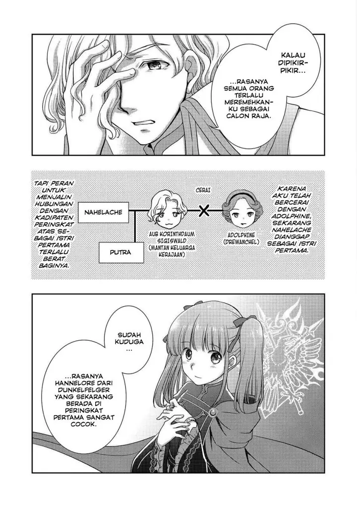 image-komik-honzuki-no-gekokujou-hannerore-no-kizoku-in-gonensei-ichi-koishite-mitai-ohime-sama-chapter-02-24/30