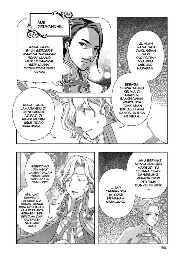 image-komik-honzuki-no-gekokujou-hannerore-no-kizoku-in-gonensei-ichi-koishite-mitai-ohime-sama-chapter-02-25/30