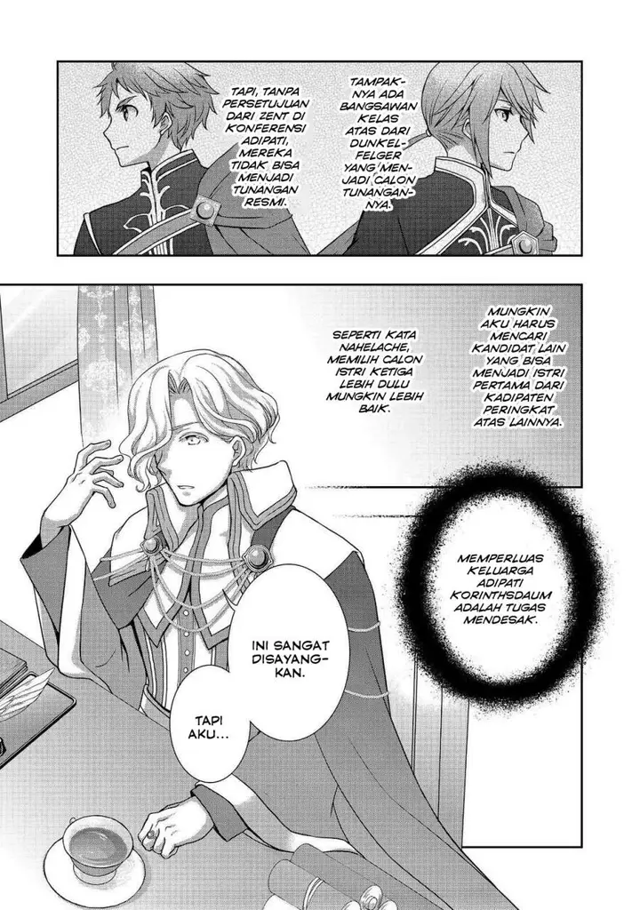 image-komik-honzuki-no-gekokujou-hannerore-no-kizoku-in-gonensei-ichi-koishite-mitai-ohime-sama-chapter-02-26/30