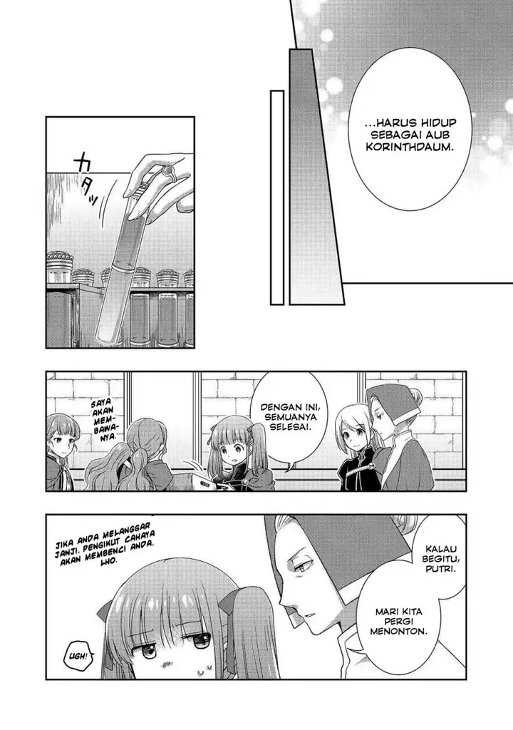 image-komik-honzuki-no-gekokujou-hannerore-no-kizoku-in-gonensei-ichi-koishite-mitai-ohime-sama-chapter-02-27/30