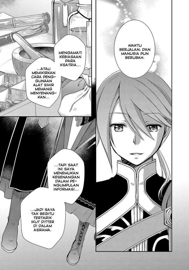 image-komik-honzuki-no-gekokujou-hannerore-no-kizoku-in-gonensei-ichi-koishite-mitai-ohime-sama-chapter-03-2/27