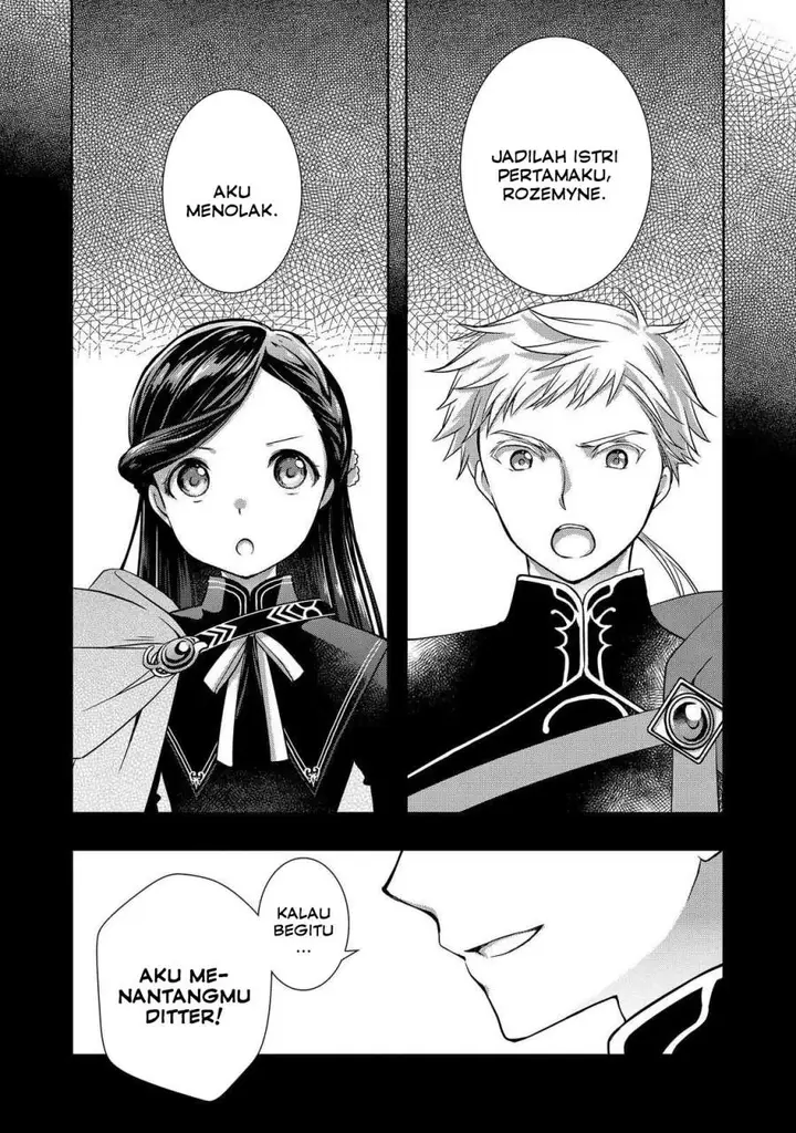image-komik-honzuki-no-gekokujou-hannerore-no-kizoku-in-gonensei-ichi-koishite-mitai-ohime-sama-chapter-03-4/27