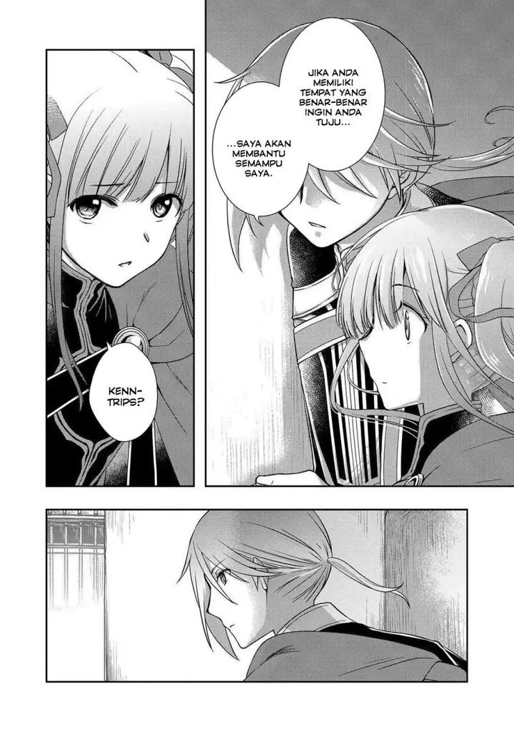 image-komik-honzuki-no-gekokujou-hannerore-no-kizoku-in-gonensei-ichi-koishite-mitai-ohime-sama-chapter-03-16/27