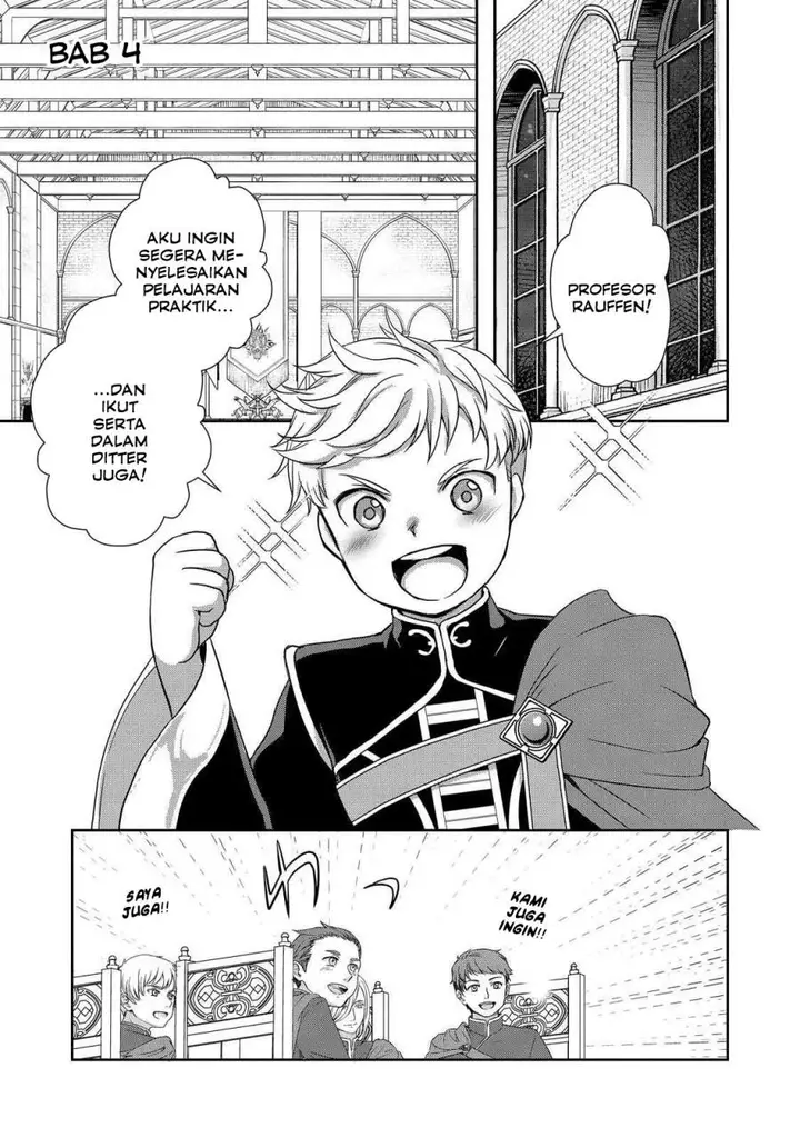 image-komik-honzuki-no-gekokujou-hannerore-no-kizoku-in-gonensei-ichi-koishite-mitai-ohime-sama-chapter-04-0/34