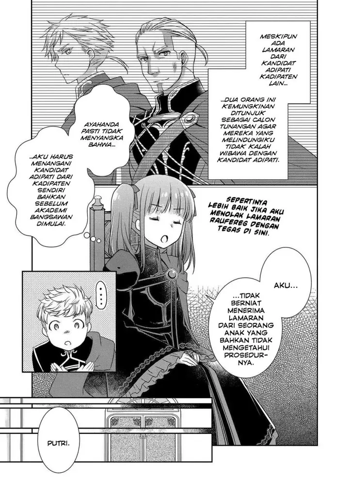 image-komik-honzuki-no-gekokujou-hannerore-no-kizoku-in-gonensei-ichi-koishite-mitai-ohime-sama-chapter-04-12/34