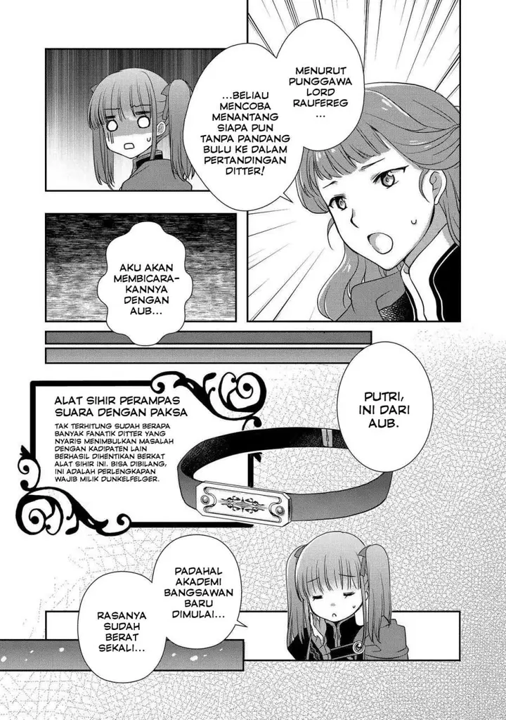 image-komik-honzuki-no-gekokujou-hannerore-no-kizoku-in-gonensei-ichi-koishite-mitai-ohime-sama-chapter-04-14/34