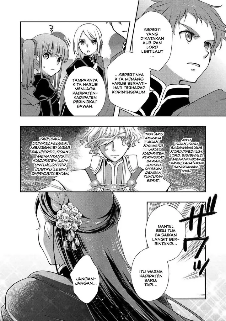 image-komik-honzuki-no-gekokujou-hannerore-no-kizoku-in-gonensei-ichi-koishite-mitai-ohime-sama-chapter-04-25/34