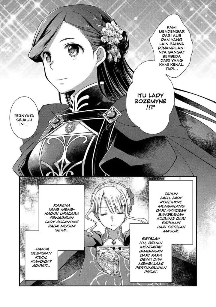 image-komik-honzuki-no-gekokujou-hannerore-no-kizoku-in-gonensei-ichi-koishite-mitai-ohime-sama-chapter-04-26/34